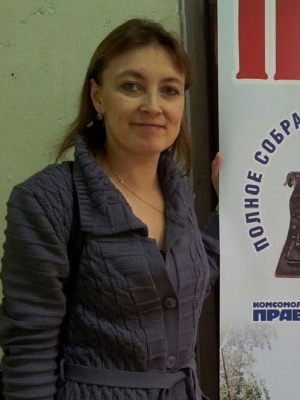 Рубичева Юлия Александровна