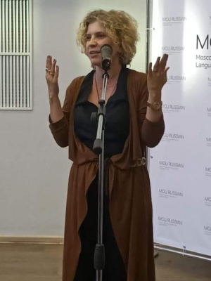 Оганова Мария Валентиновна