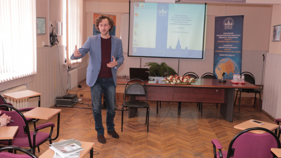 Постановка голоса для преподавателей