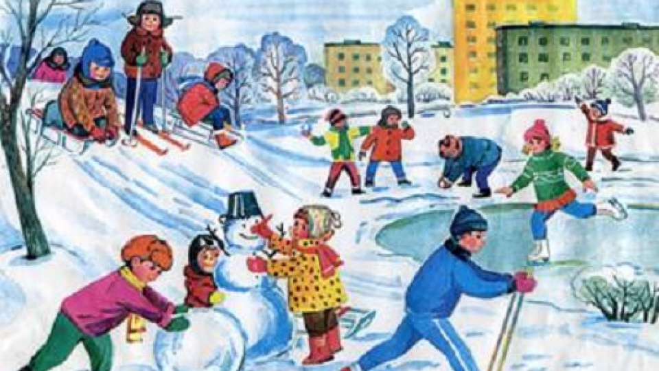 Встреча 8.12.2017