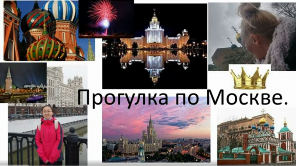 В день рождения прогулялись по Москве