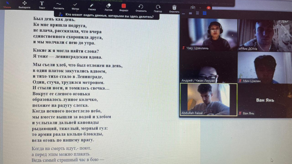 Подготовка к праздничному концерту, посвященному Дню Победы