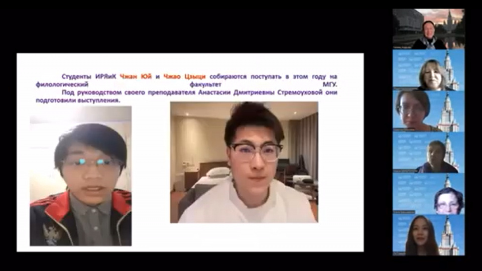 Наши слушатели выступили на дне открытых дверей филологического факультета МГУ