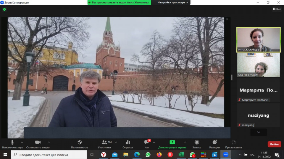 Поговорили о Москве
