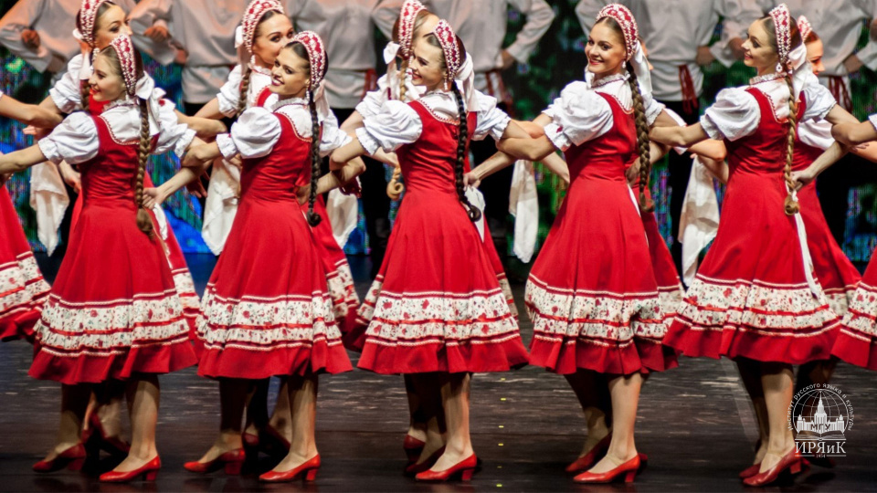 Кружок «Русские народные танцы»