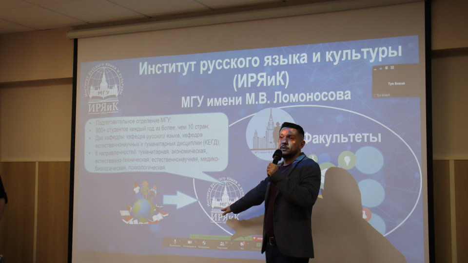 Профориентационные занятия для студентов Программы предуниверситетской подготовки в 2023 году