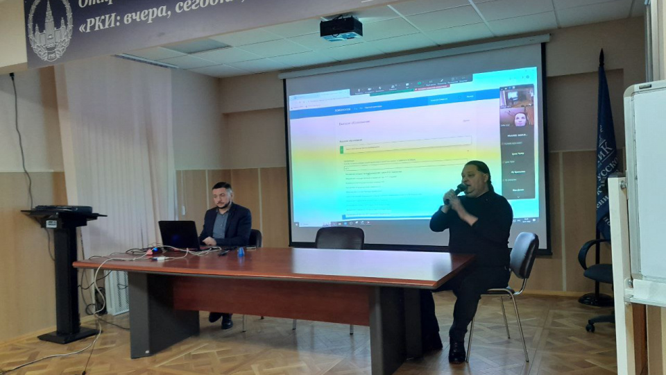 Готовимся к выступлению на конференции «Ломоносов»