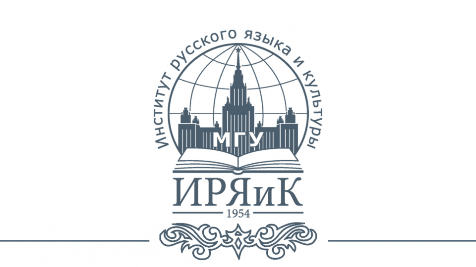 Онлайн-фестиваль дружбы 2024 «МОЙ ПЕРВЫЙ ДРУГ, МОЙ ДРУГ БЕСЦЕННЫЙ!»