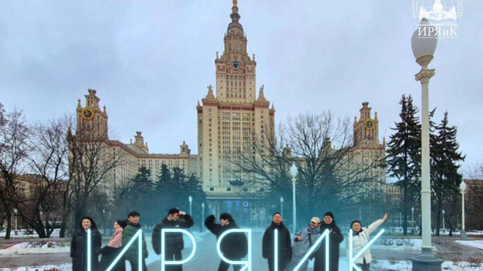 Итоги января